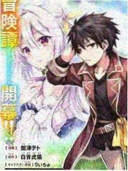 蝴蝶歌会